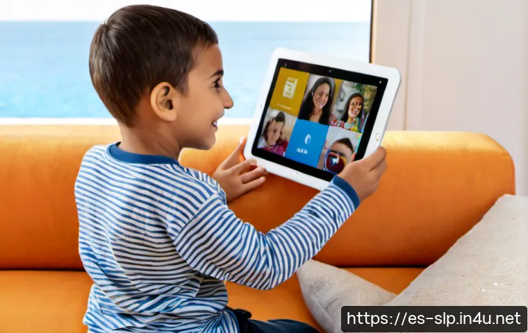 디지털 언어치료 - Photorealistic home-based digital speech therapy session for a Spanish-speaking family, friendly spe...